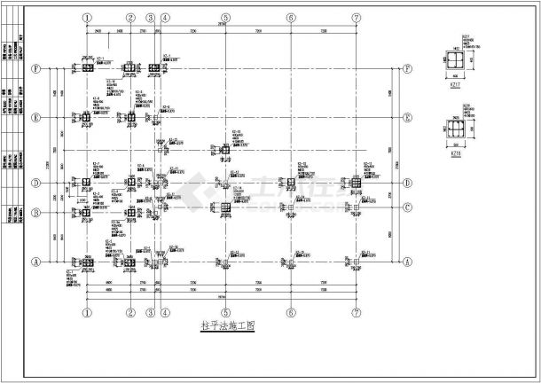 四川震后某三层框架结构设计施工图纸-图二