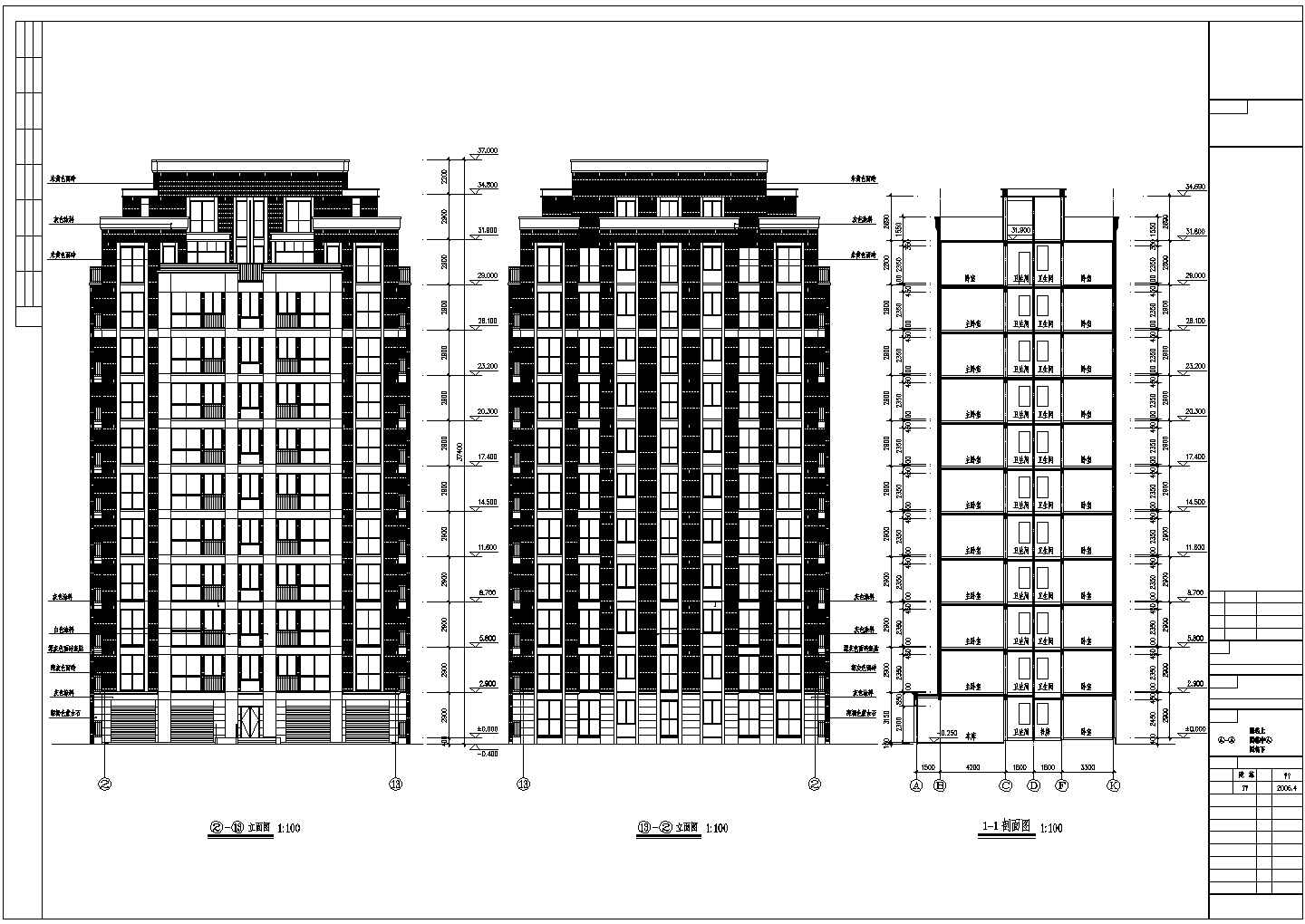 【沈阳】12层混凝土剪力墙结构住宅楼建筑施工图纸