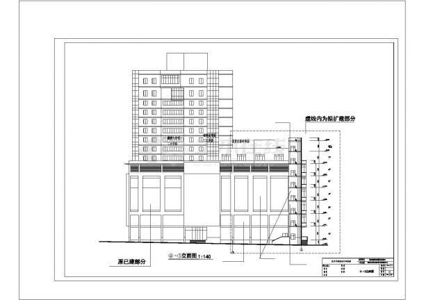 新东方百货大楼建筑设计方案及施工全套CAD图-图一