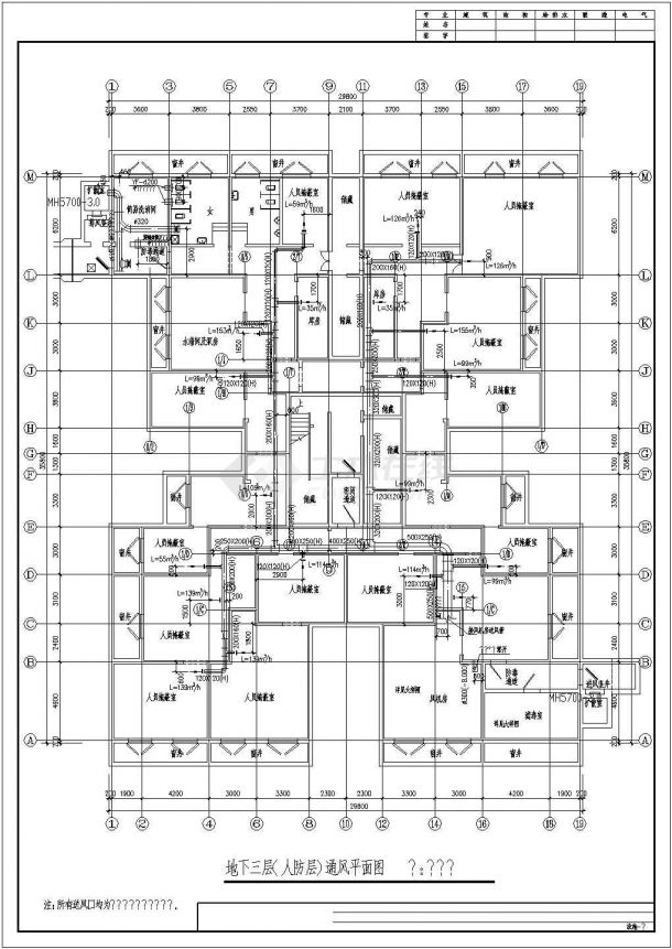 某地区高层建筑全套设备给排水CAD设计施工图-图二