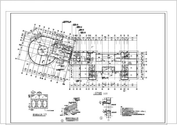 遵义度假村招待所建筑设计方案及施工全套CAD图-图二