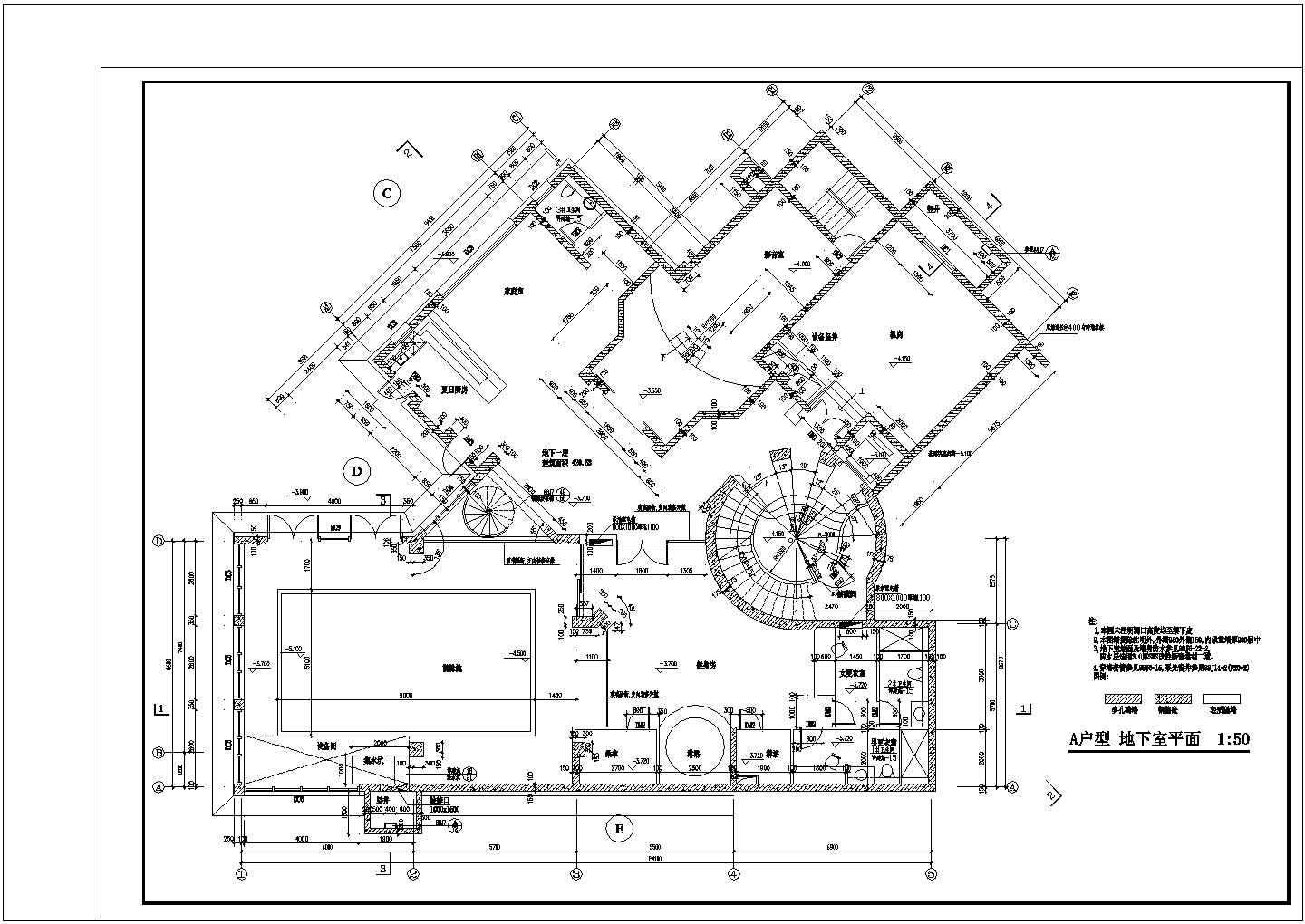北京某经典别墅建筑设计方案及施工全套CAD图