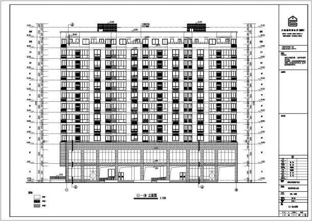 淮南11+1层框支剪力墙结构商住楼建筑施工图（带地下室）-图二