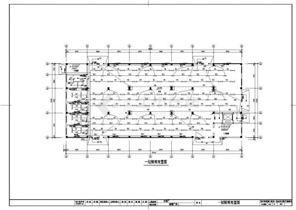厂房照明系统设计方案及施工全套CAD详图-图二