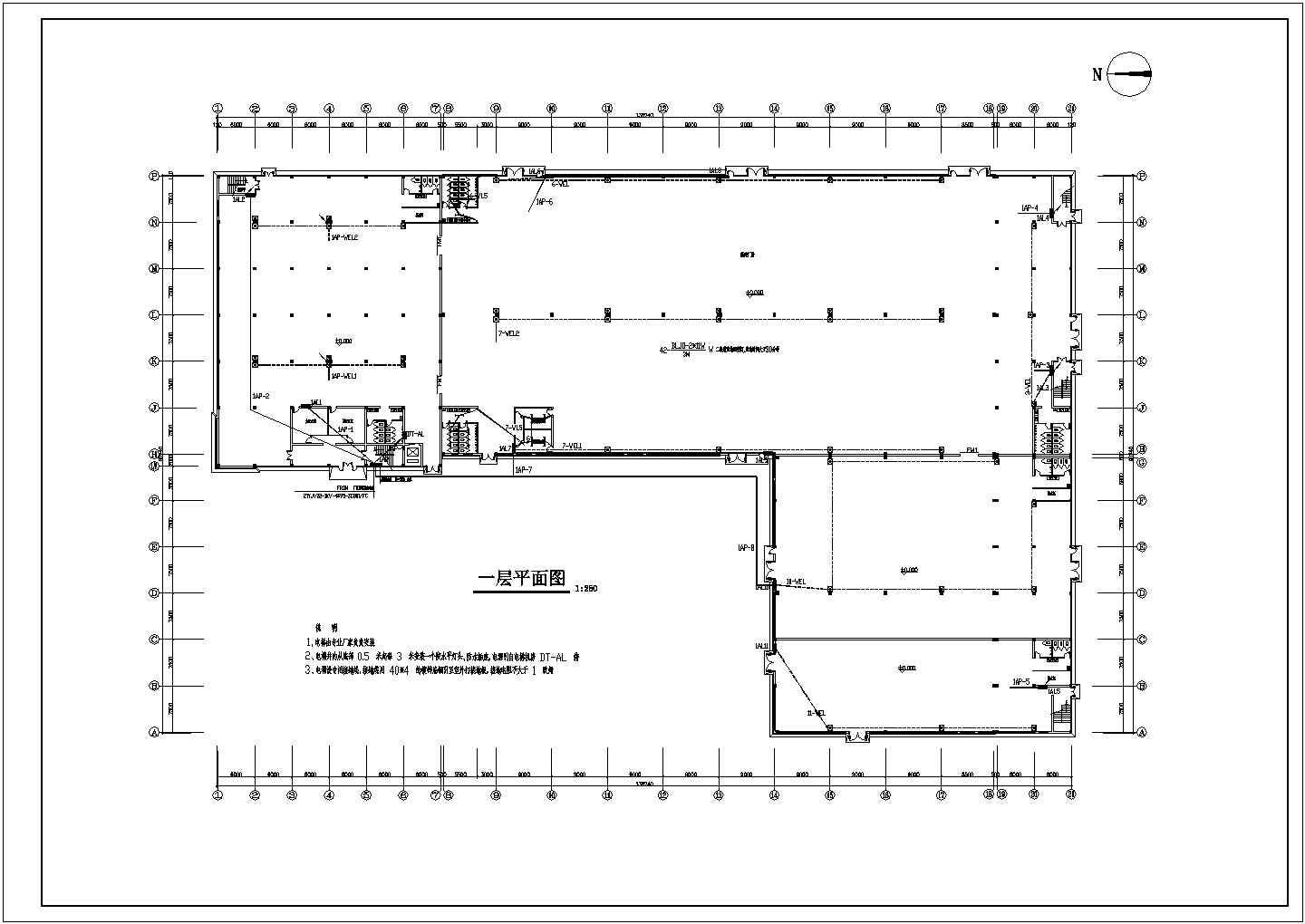 大型厂房电气系统设计方案全套CAD图纸
