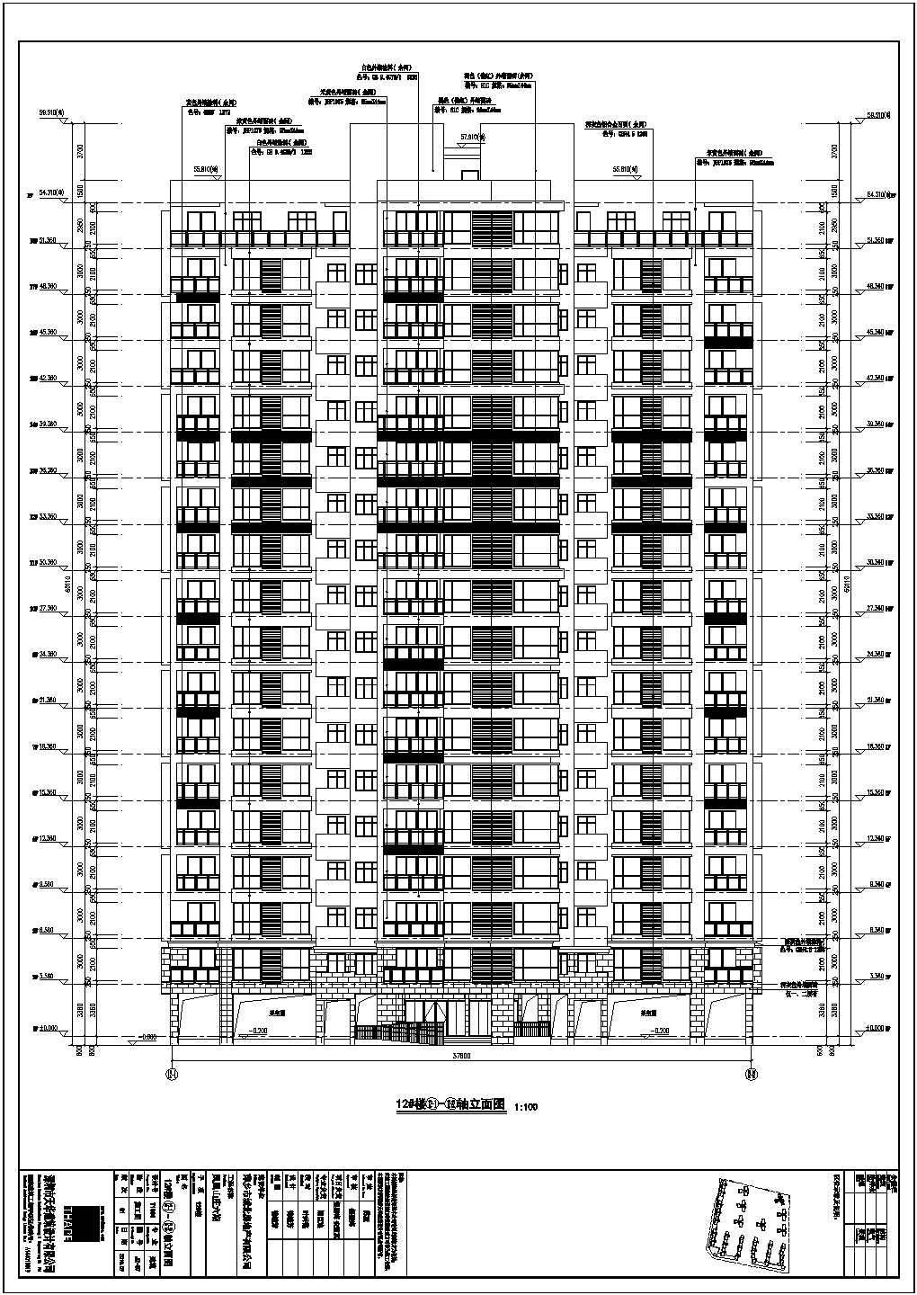 [江西]高层剪力墙结构点式对称布局住宅建筑施工图