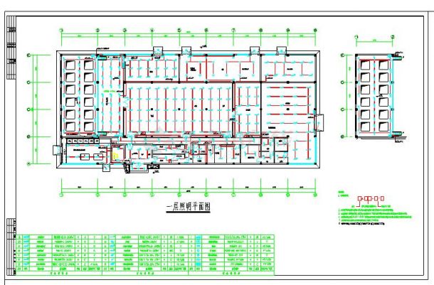 某厂精烘包系统设计方案及施工全套CAD图纸-图二
