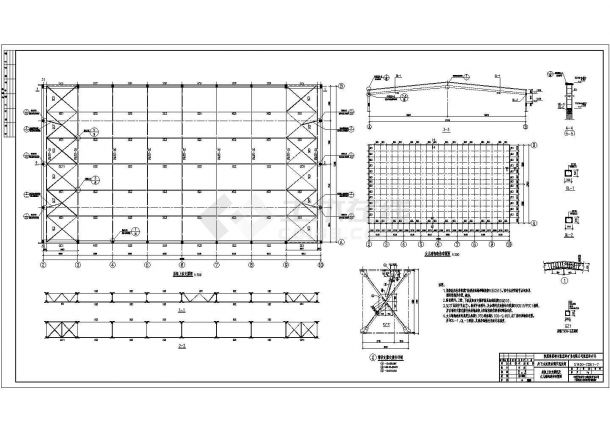 陕西某单层框排架结构沉淀池建筑结构施工图-图二