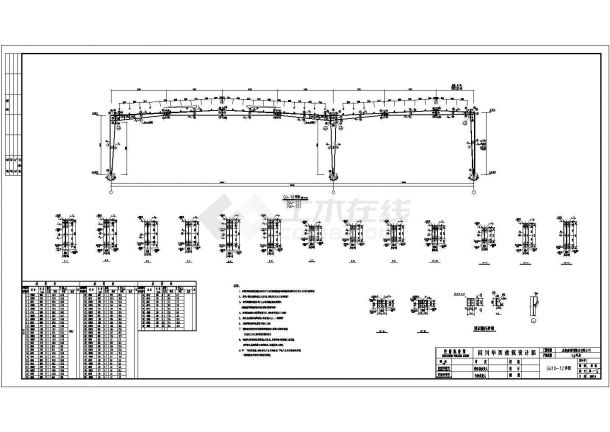 成都某双坡双跨轻型门式钢架厂房结构施工图（局部夹层）-图二