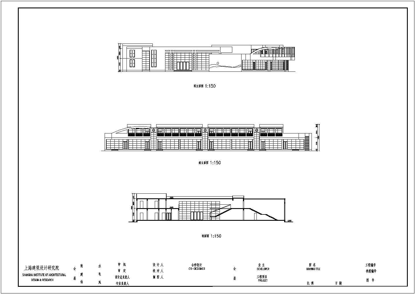 比较实用的8班幼儿院建筑cad施工图（节点详细）