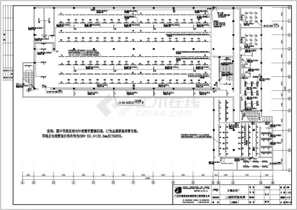 仁德皮具厂电气系统设计方案及施工全套CAD图纸-图一