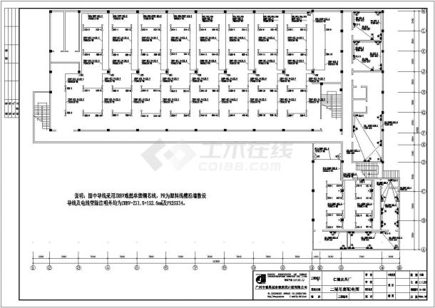 仁德皮具厂电气系统设计方案及施工全套CAD图纸-图二