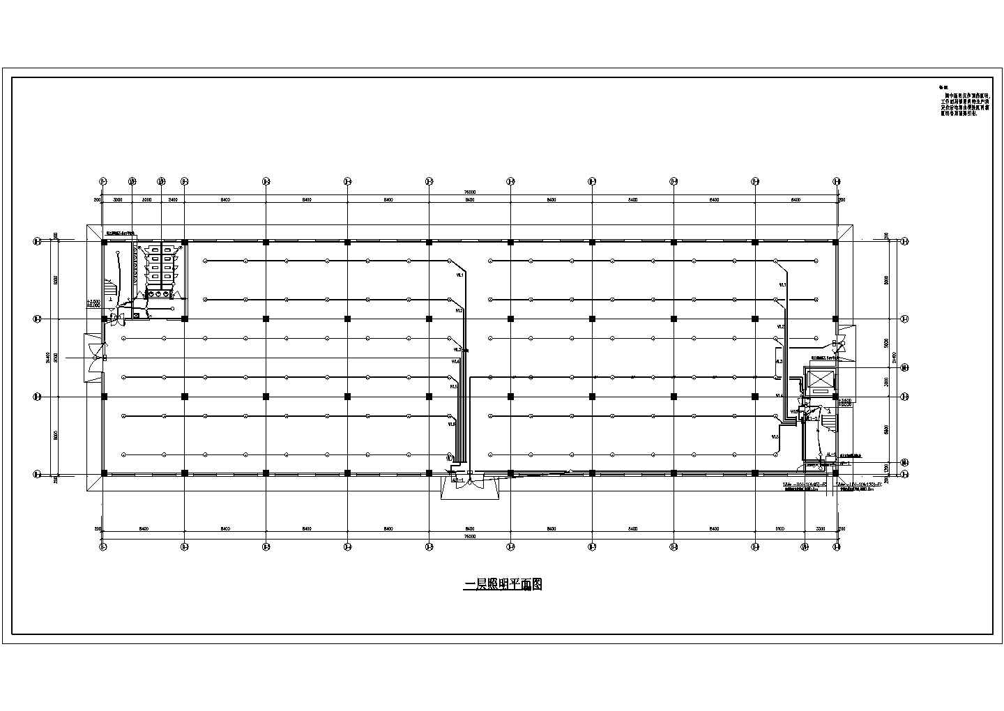 上海某厂房电气设计方案及施工全套CAD图纸