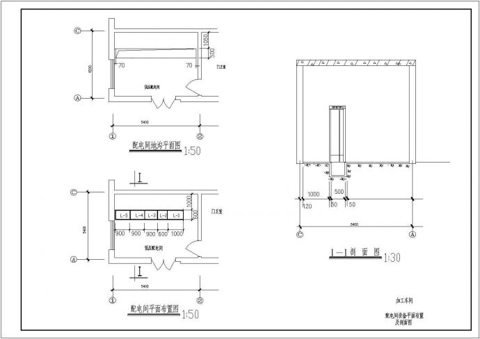 食品车间电气设计方案及施工全套CAD图纸_图1
