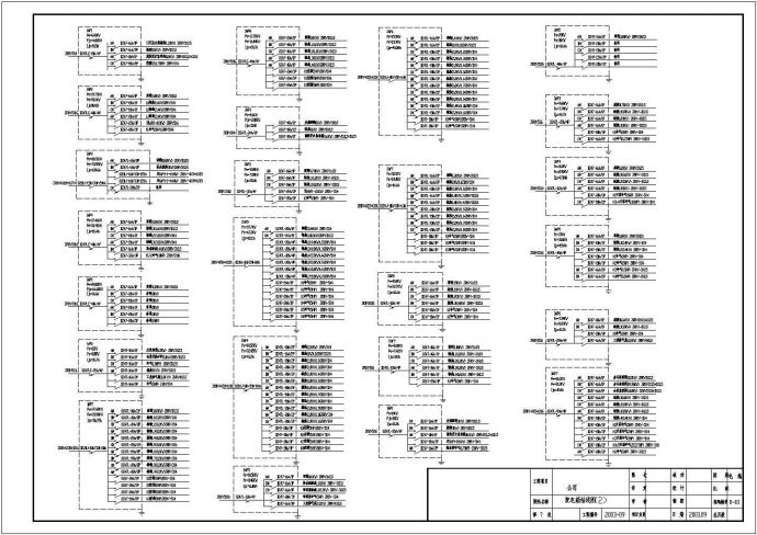 首饰厂电气施工设计方案及施工全套CAD图纸_图1