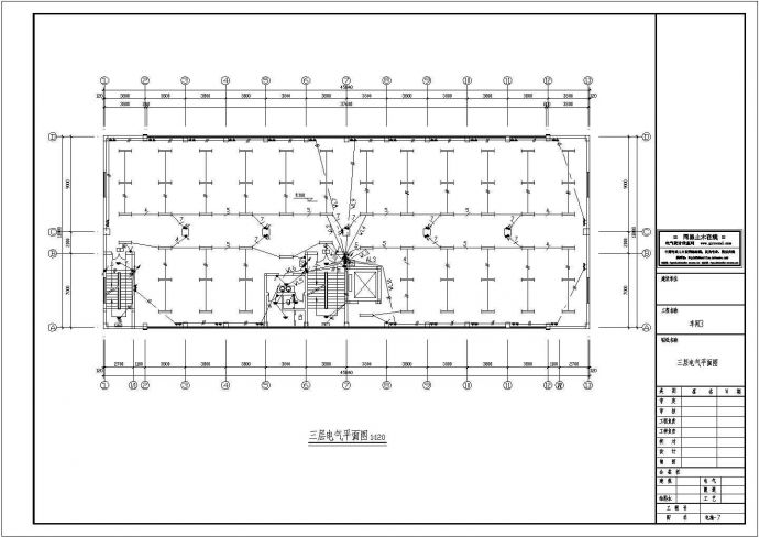 四层车间电气设计方案及施工全套CAD图纸_图1