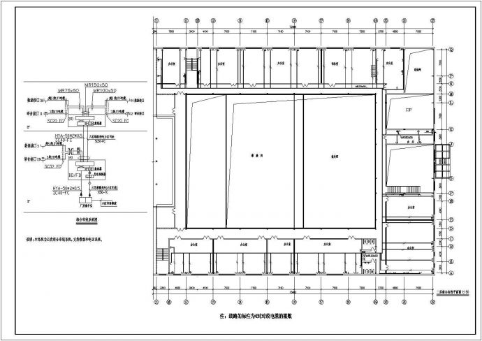 液体奶车间电气设计方案及施工全套CAD图纸_图1
