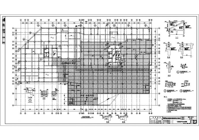 某地17+1层（带地下室）框剪结构商住楼结构施工图_图1