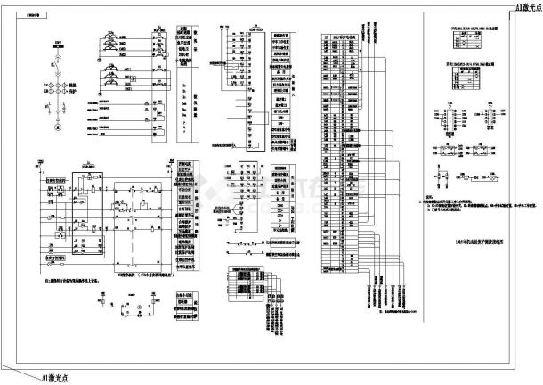 中海油一天然气处理厂配电全套CAD图纸-图二