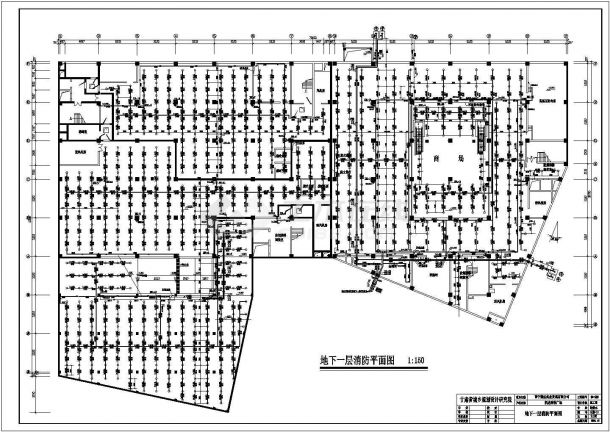 西宁市某九层一类高层商业楼给排水施工图设计-图一
