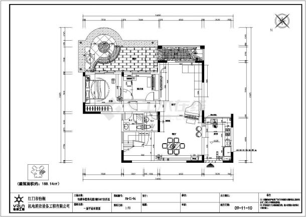 【江门】怡康华庭现代风格复式三层别墅室内装修设计施工图（附效果图）-图一