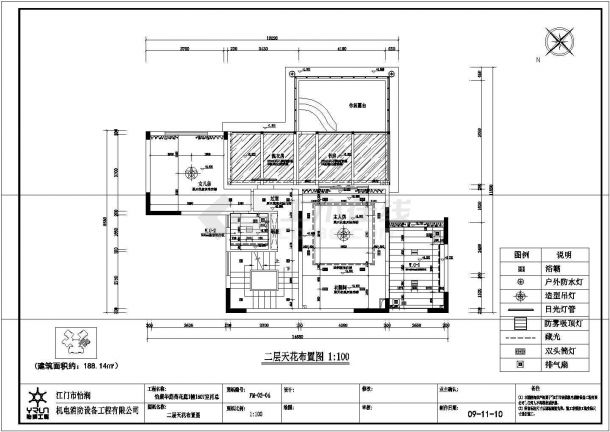 【江门】怡康华庭现代风格复式三层别墅室内装修设计施工图（附效果图）-图二