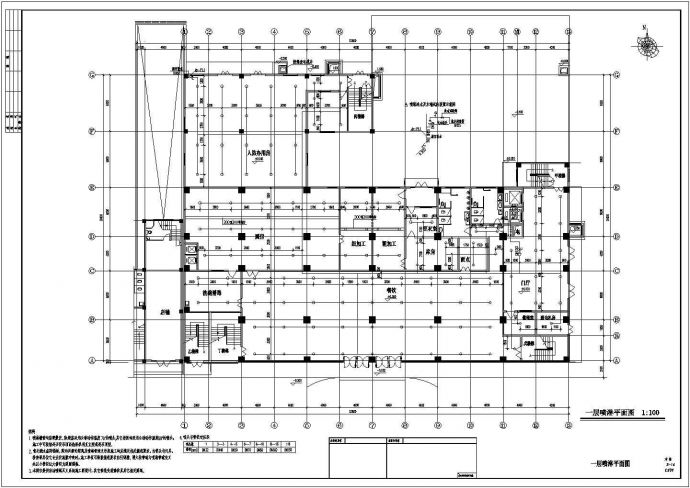 某商业用房及农民拆迁安置房给排水CAD设计图_图1