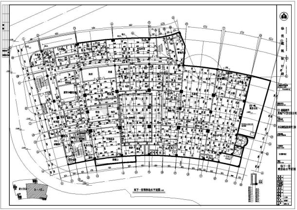 某十三层四星级宾馆给排水施工图设计-图二