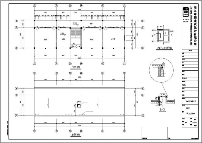 某地二级办公楼建筑专业设计施工图_图1
