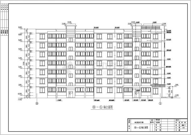 某地七层砖混结构住宅楼建筑施工图-图一