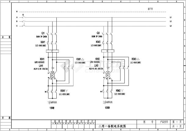 济南伦渠液压站电气设计CAD施工图-图一