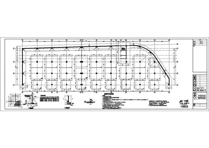某地区地上7层地下1层生产仓库结构施工图纸_图1