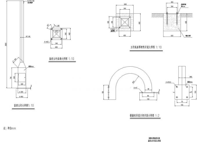 某地区智能化住宅电气系统设计CAD施工图纸_图1