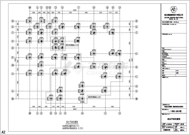 宁波三层（局部地下室）框架结构商场结构施工图-图一