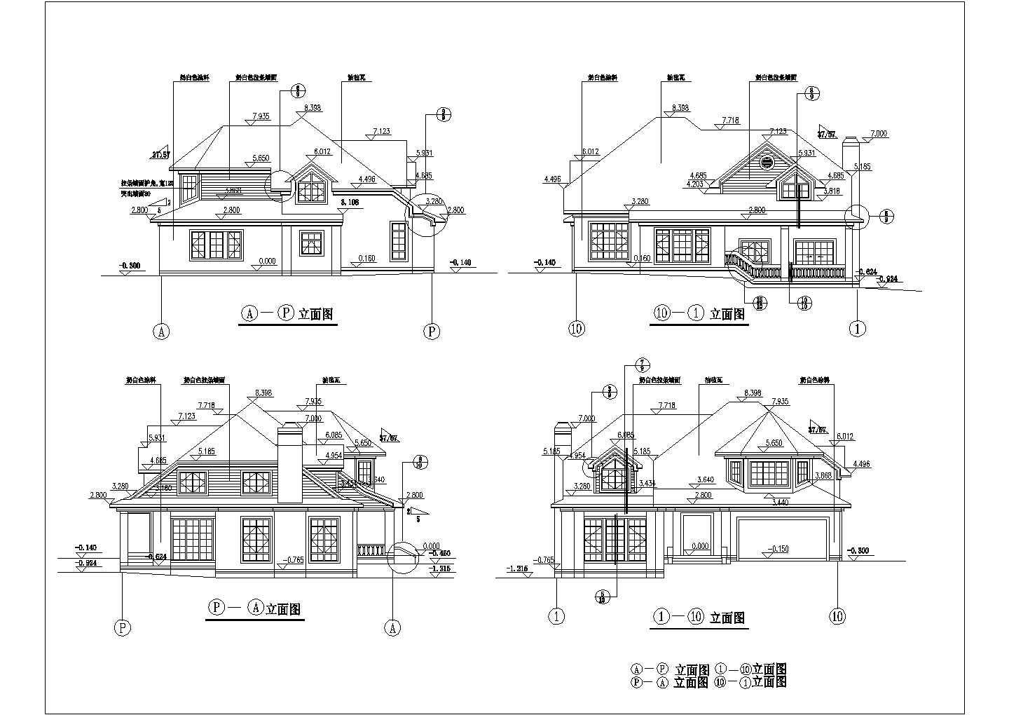 某地二层框架结构别墅建筑方案图纸