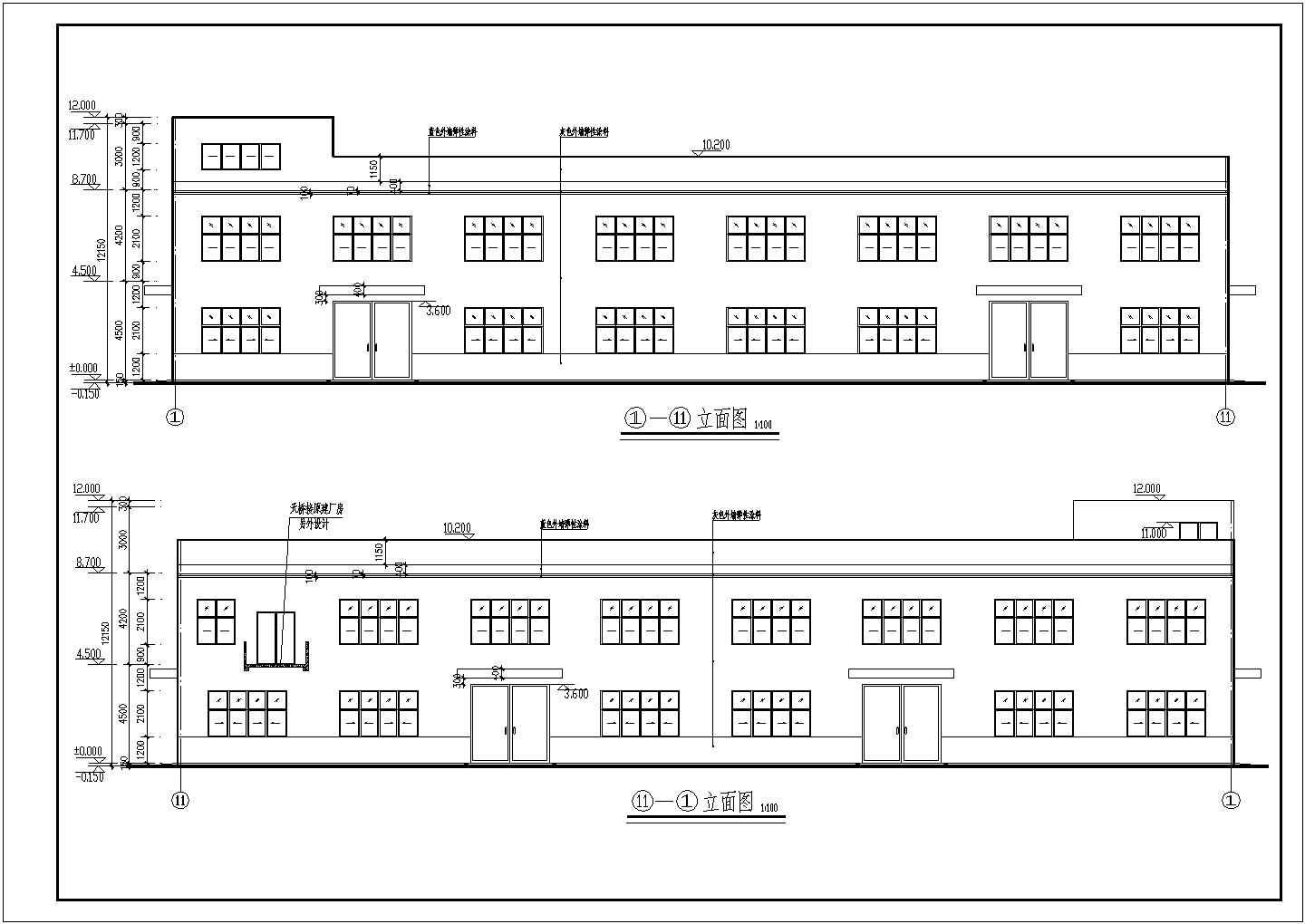 某地区二层混凝土厂房建筑设计方案图