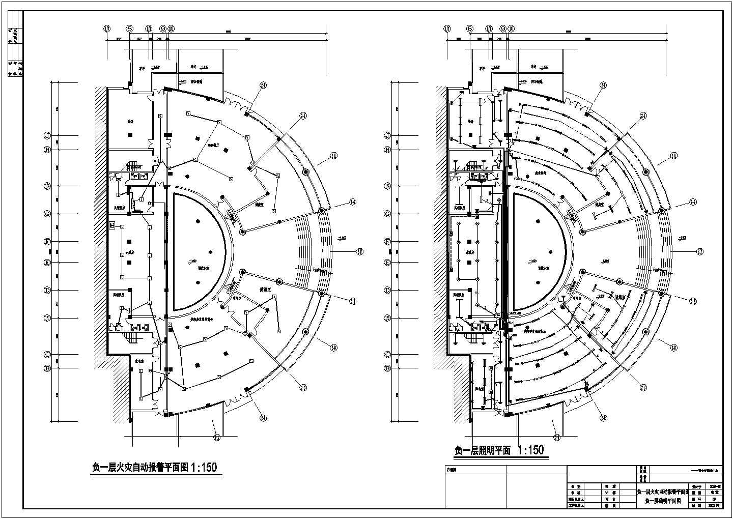 青少年活动中心电气设计CAD施工图