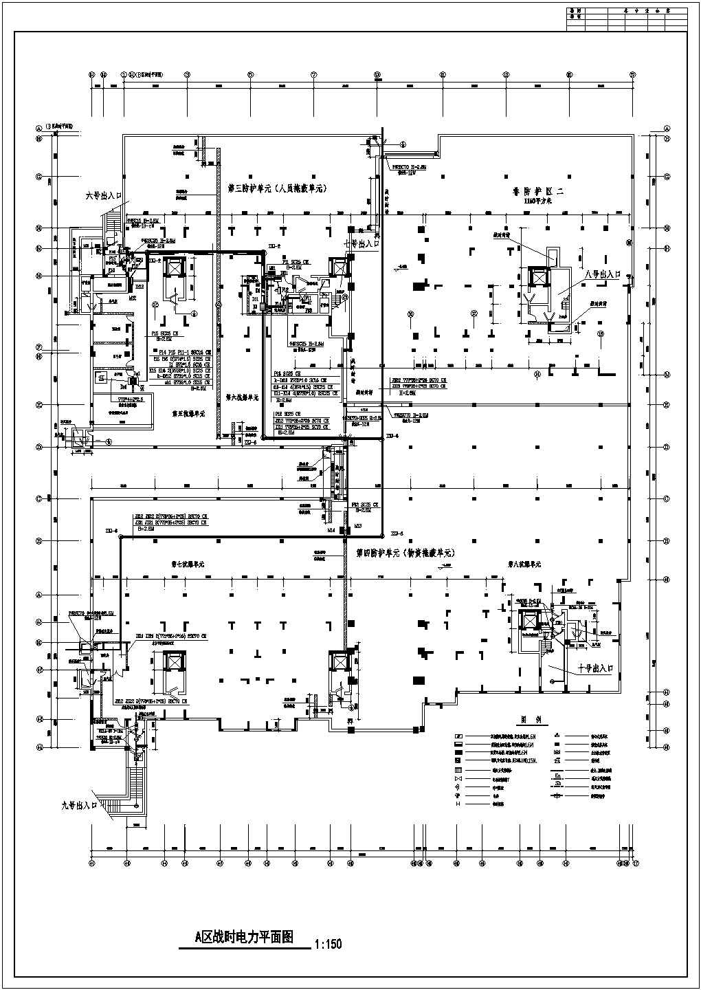 小区地下车库人防电气设计CAD施工图