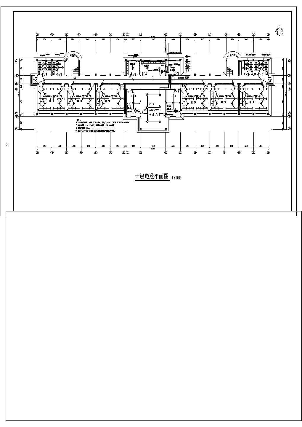 学校设计及施工方案全套CAD平面图