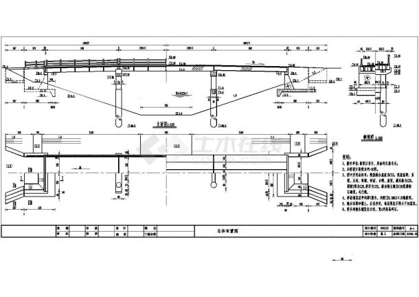 某33米T型梁板桥梁技施阶段结构钢筋图-图一