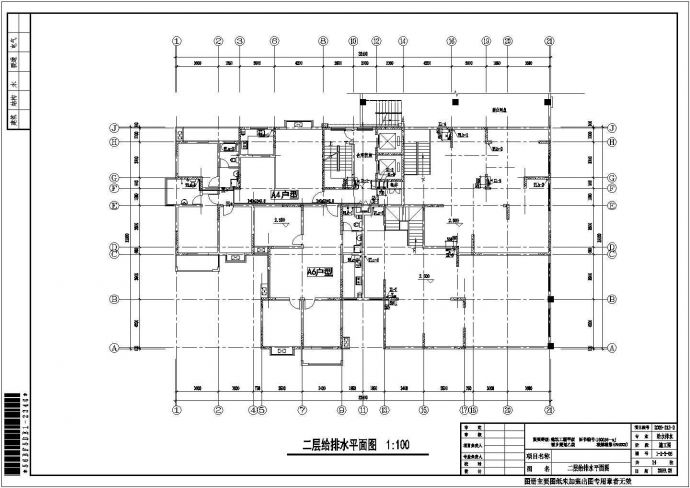 某十八层二类高层住宅楼给排水施工图设计_图1
