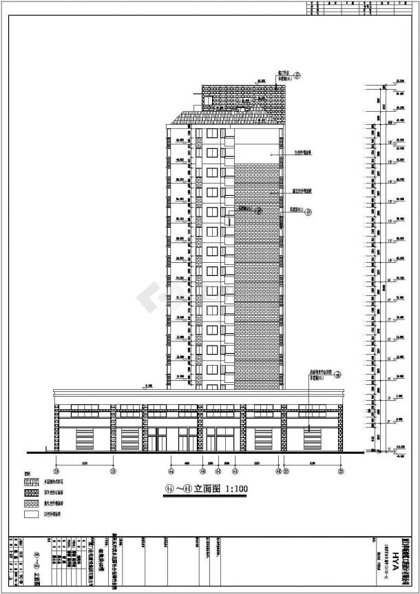 某地16层框剪结构住宅楼建筑设计方案图-图二