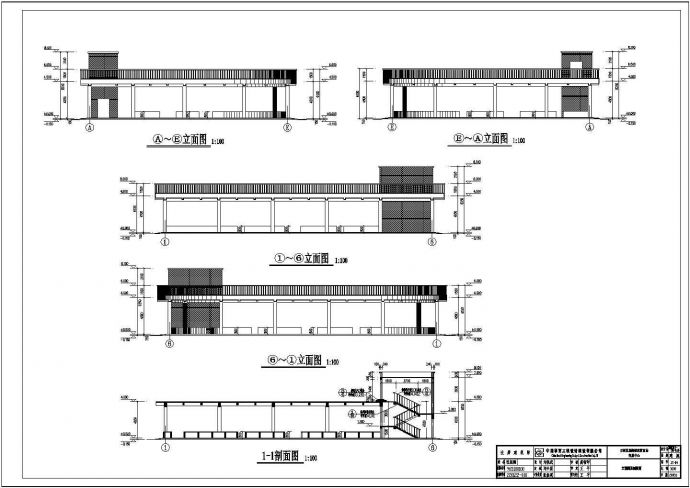 某地区二层框架结构商场结构施工图_图1