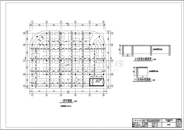 某地区二层框架结构商场结构施工图-图二