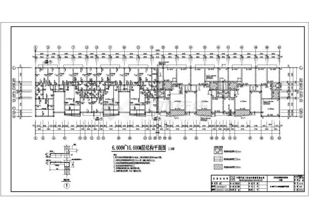 某7层砖混结构住宅楼结构设计施工图-图一