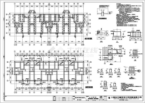 【江苏】某住宅楼盘全套结构设计施工图-图一