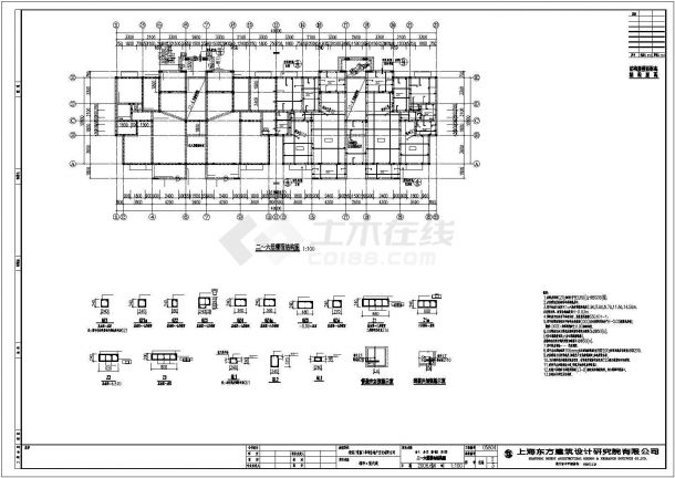 【江苏】某住宅楼盘全套结构设计施工图-图二