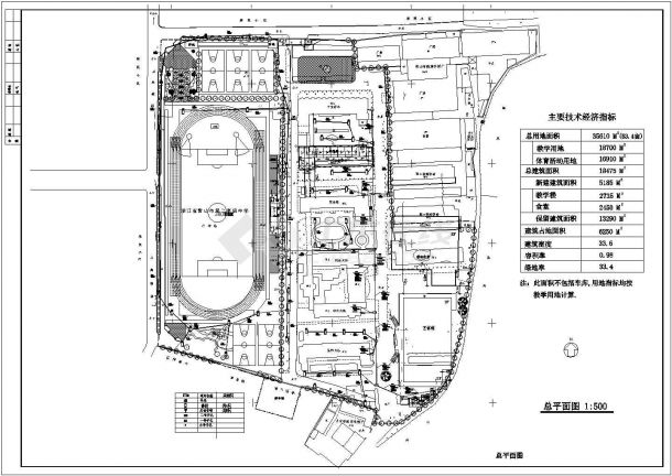 小学弱电设计方案及施工全套CAD图纸-图一