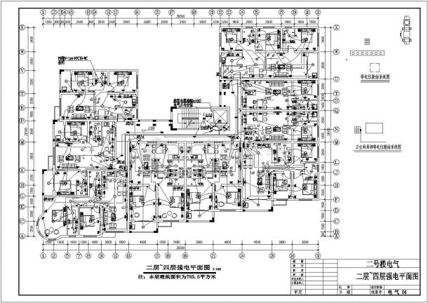 三亚市某小户型公寓楼结构设计施工图-图二