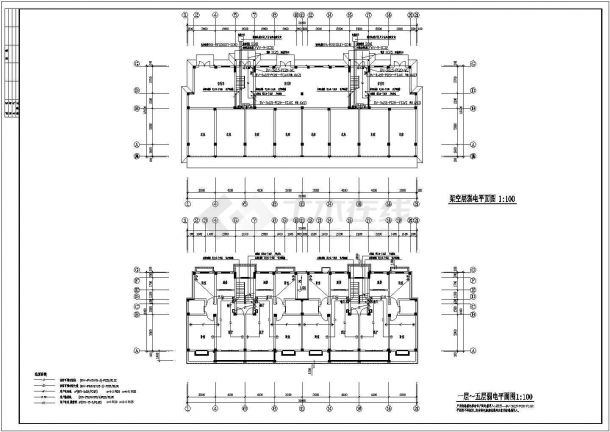 某居民小区一栋5层住宅楼电气设计施工图-图二